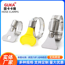 304���P䓵�ʽ�ֱ�������ɫ�����ֱ�����ˮ��ú��ܹ܊A�ܿ�