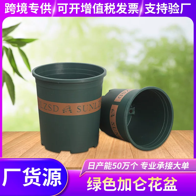 The third generation root control pot, large diameter 5-gallon pot, extra large 7-gallon pot with tray, integrated anti-root rot, high style and thickening