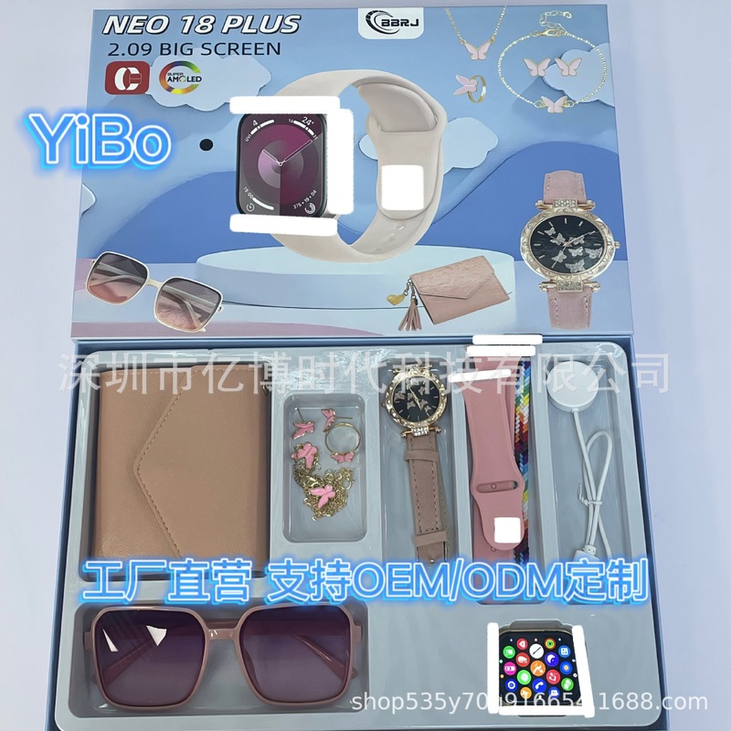 ネオ18 PLUSスマートウォッチブルートゥース通话メッセージティレディースクォーツ时计财布アクセサリーレディースギフト|undefined