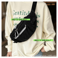 Chic Casual Sports Waist Bag, Stylish Letter Crossbody Bag, Large Capacity Travel Shoulder Bag, Simple and Versatile Crossbody Bag