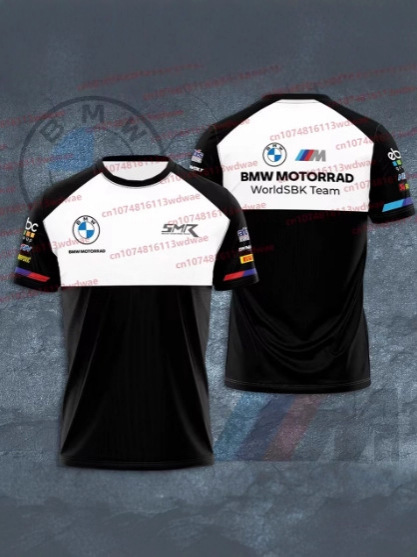 Men's T-shirt