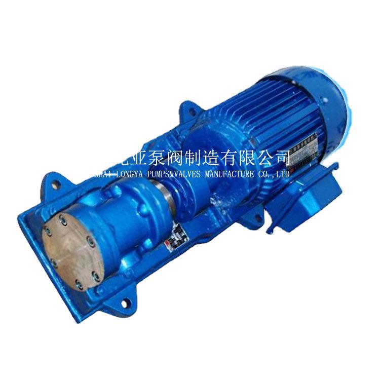 上海供应2CY7.5不锈钢齿轮泵 变频供油齿轮泵