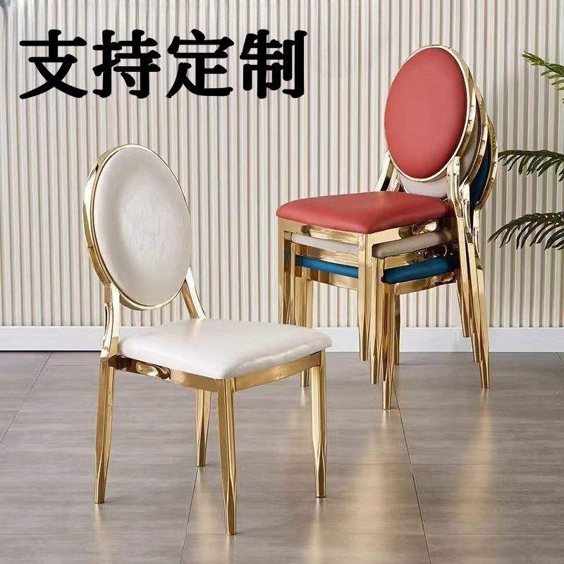 Banquet Hall Sun Chairs, Hotel Wedding Hall Chairs, Banquet Chairs, Hotel Restaurant Crystal Hall Chairs, Bamboo Chairs Wholesale