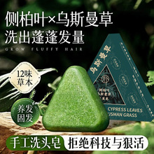 pӂȰ~˹ϴlמȥмlֹ