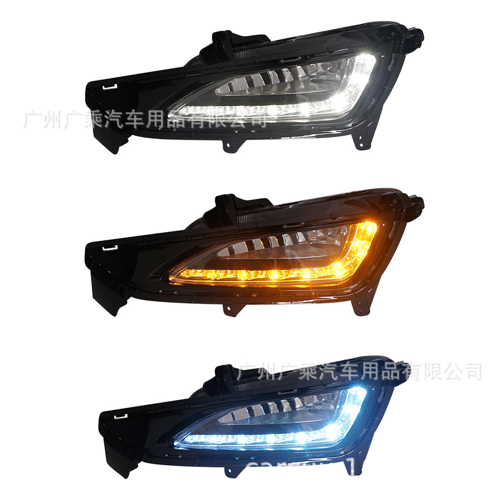 Aplicable a 15-17 años luz corriente diurna moderna de Tucson LED luz corriente diurna luz antiniebla modificación Asamblea