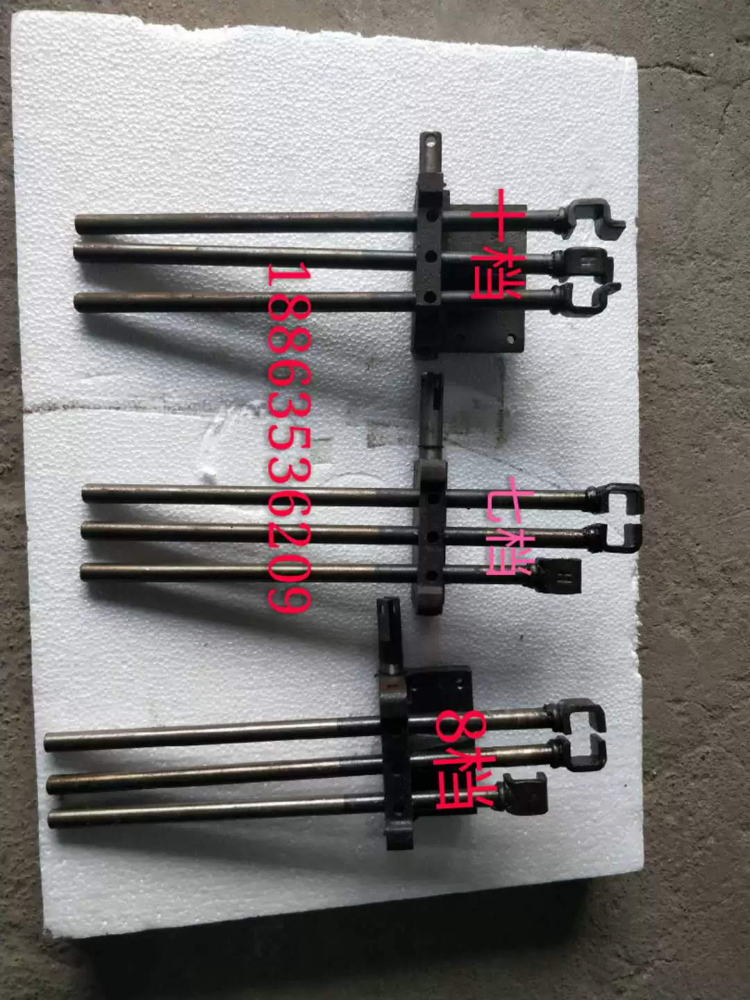 Запчасти для сельскохозяйственной техники Shifeng оригинальный трехколесный велосипед с семи-, восьмиконечной и десятиступенчатой коробкой передач, блокировка переключателя, самоблокирующаяся сборка