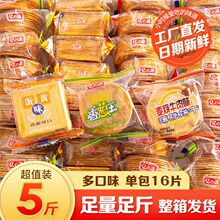 �������ζ��ʳ�������[ζС���bɻ���ζ���[�uƬ���l