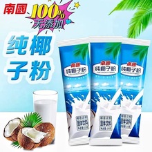 ���ں����خa�χ���Ҭ�ӷ�10�˟o�����ǝ�����Ҭ�{�����_�����