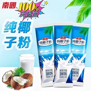 ���ں����خa�χ���Ҭ�ӷ�10�˟o�����ǝ�����Ҭ�{�����_�����