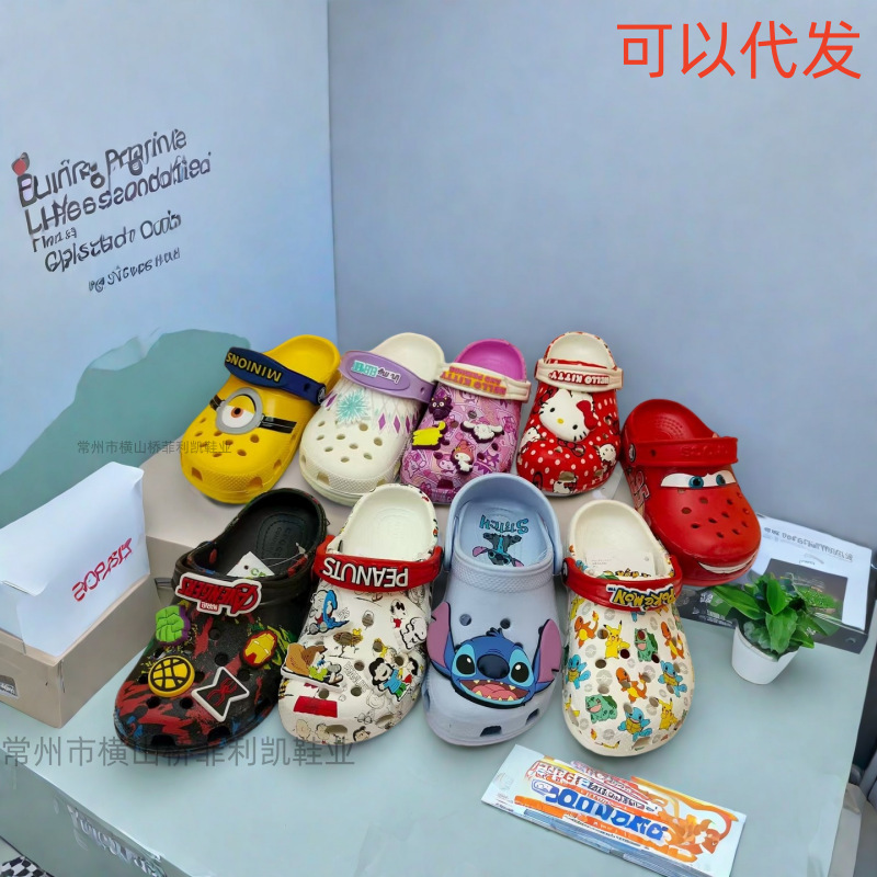 Croos Collaboration with Snoopy Family-Themed Children's Clogs, Mcqueen Car and Minion Non-Slip Sandals Croos Collaboration with Snoopy Family-Themed Children's Clogs, Mcqueen Car and Minion Non-Slip Sandals
