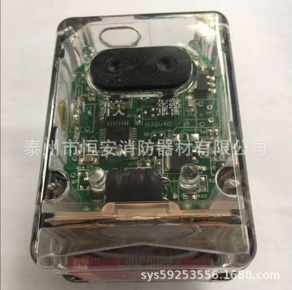 GB27900-2011《消防员呼救器》3C认证消防员呼救器内置方位灯