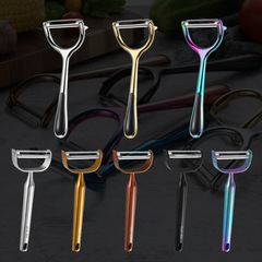 Multifunctional Kitchen Tool Fruit Peeler Household Zinc Alloy Household Stainless Steel Peeler Cross-border