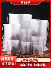 ���l�龀�o����������Ҝ��������^�V������ș�����~�����Ї��L