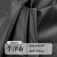 ���Sֱ�Nɫ��ţ��������Ȍ����C�����c�z������Ь��ֹ�������|