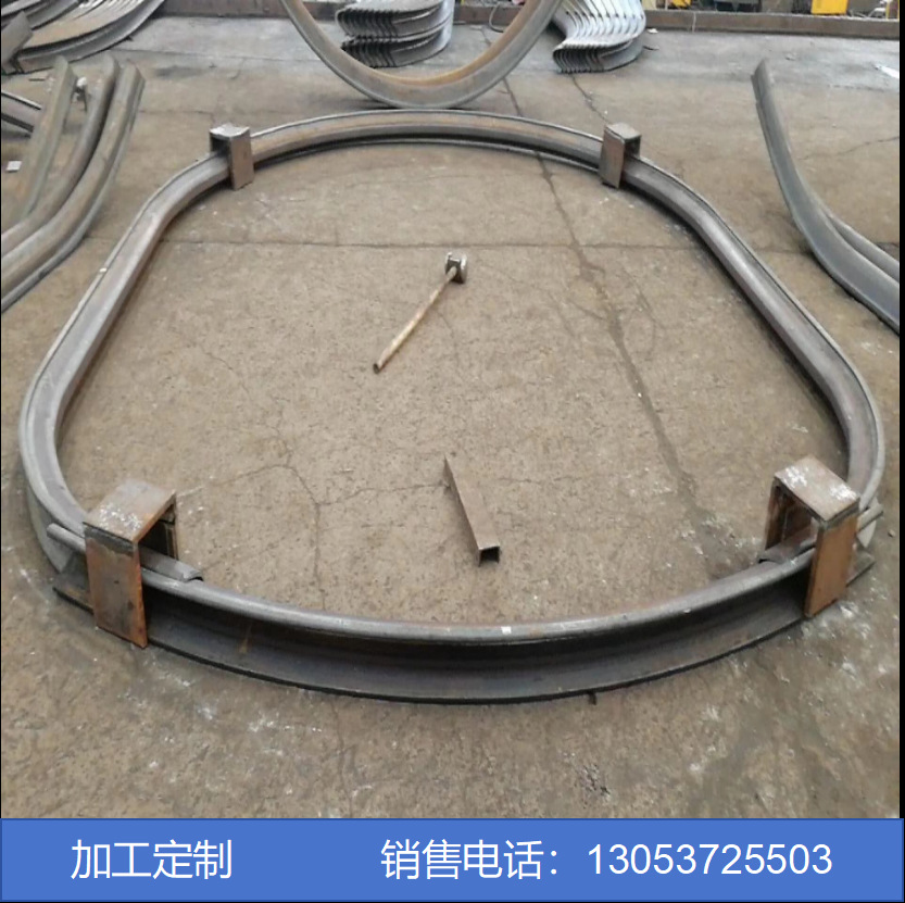 榆林高品质U36型钢支架 电询详情矿用U36型钢支架 厂家U型钢支架