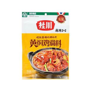 ���S�F�u�{�ϻ�偵���160g���ó��u���ϻ���{ζ������خa�{��