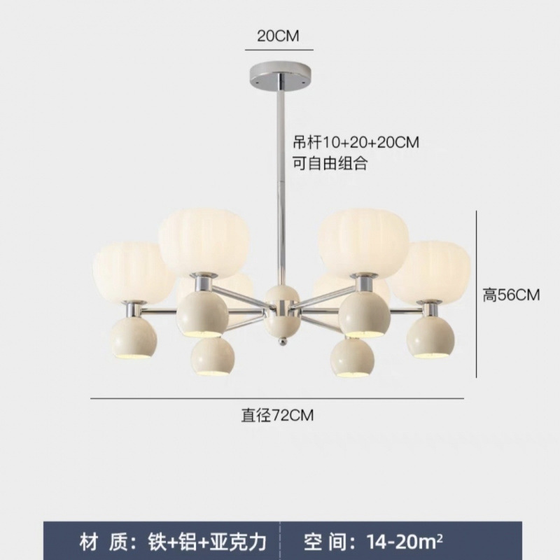 Lámpara de sala de estar de candelabro de calabaza de estilo crema francés