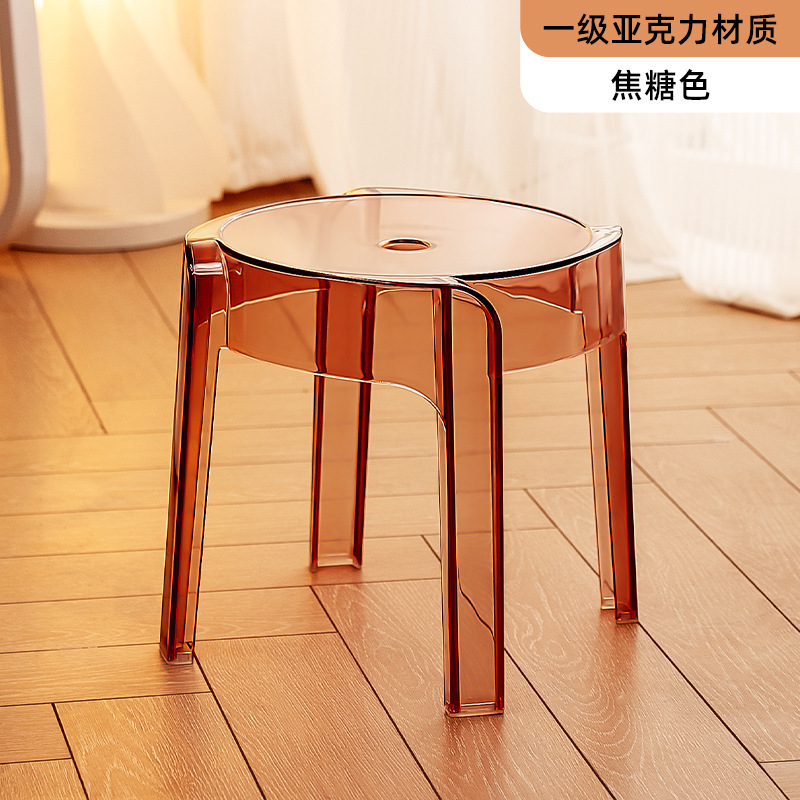 Taburetes de plástico acrílico pequeños para el hogar, taburetes de molino de viento modernos y simples, taburetes de cambio de zapatos, taburetes de sofá