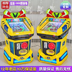 ����C�¿�Ͷ�����U����С������ˇ�C��ͯ��߳����T�������Α�C