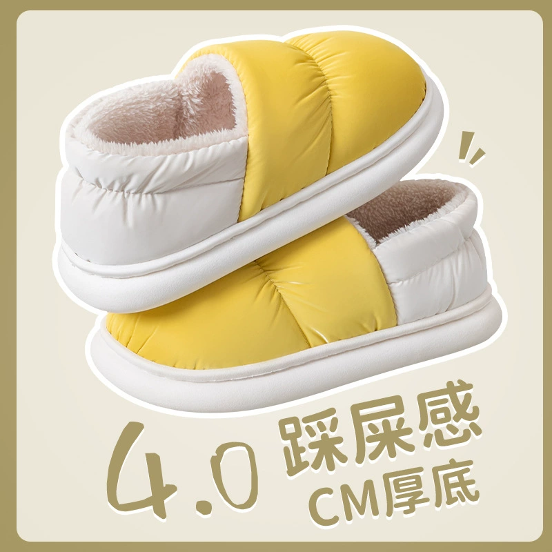 Winter breathable keep warm slippers with down