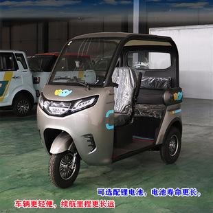 ���������ʽ�������e����늄���݆܇�p�����͑��Ӵ��^��܇�ƿ܇