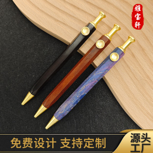 Factory Ebony Metal Ball Pen Wood Gel Pen Gift Pen suit Brass Sign Pen Engraving