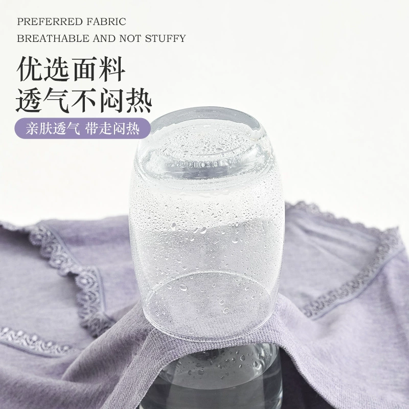 Пули, antibacterial кружевные брюки, высокая талия