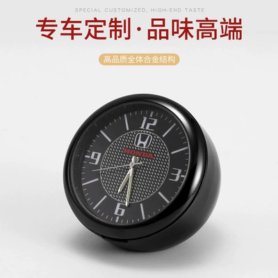 Other Automotive Interior Supplies electronic clock digital clock - honda-full-set-of-accessories