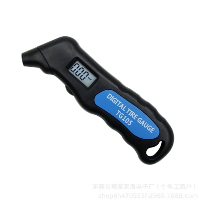 Digital Car Tire Pressure Gauge Tg105 Air Pressure Gauge Multi-Function Tire Pressure Monitoring Gun Spotlight Digital Display Tire (Air pressure gauge/tire pressure gauge)