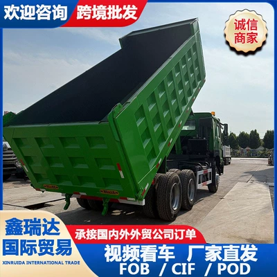 Manufacturer of cross-border Howo mining dump Yük maşınları