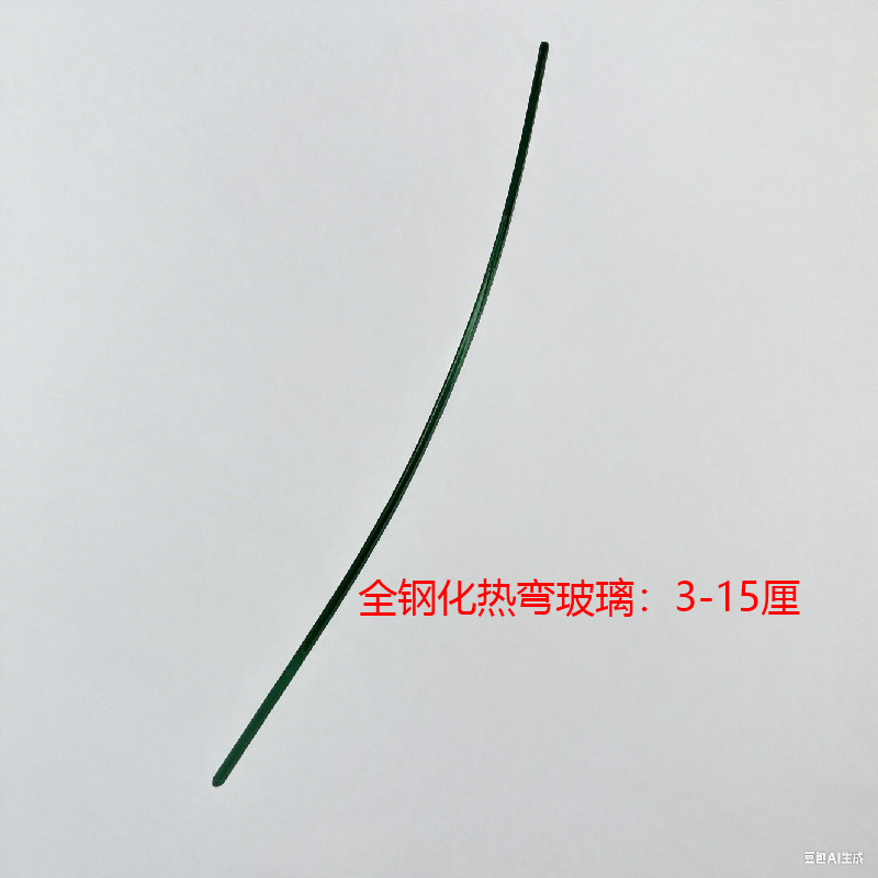 卫浴扇形平台钢化玻璃面版定制各种岩板置物架多功能置物架