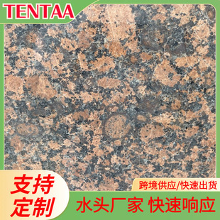 TENTAA�����ؼtɫϵӡ����Ȼʯ�ļt荻����ҿ羳�������]