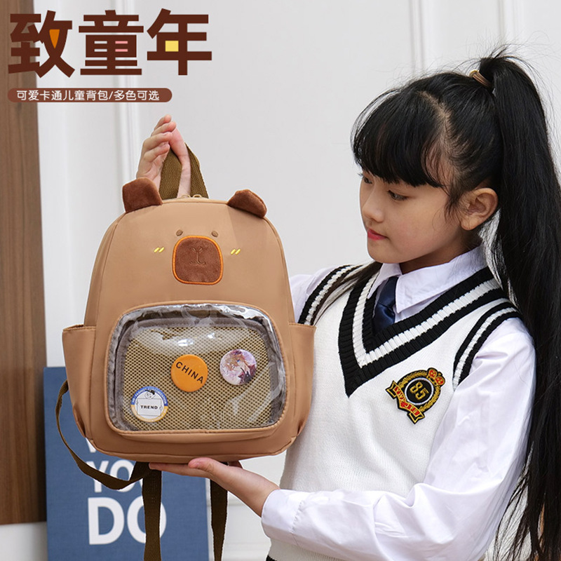 Mochila de dibujos animados para niños, nueva mochila de preescolar para niñas lindas, mochila de 3 años y 5 años