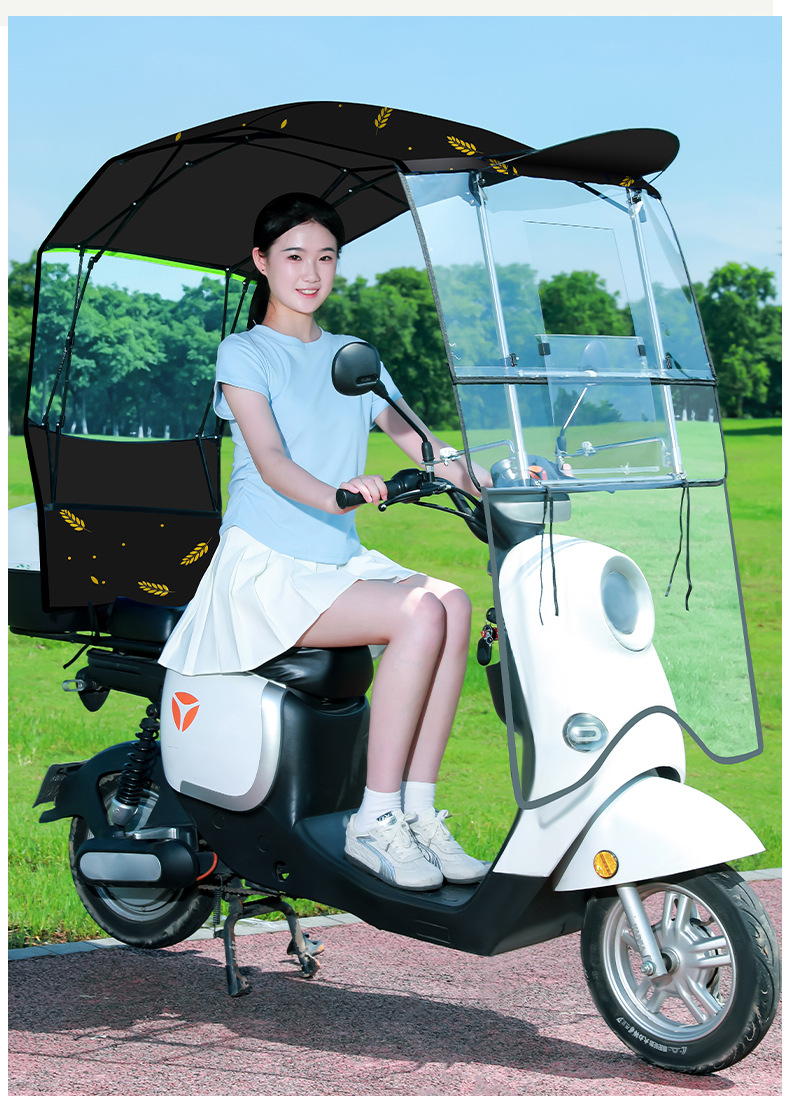 New model rainproof and sunshade umbrella for electric vehicles