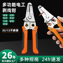 ๦늹QֳˮQ7ʡξQƤQW|