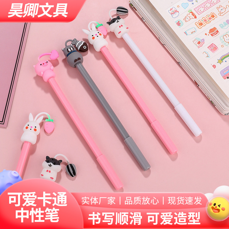 Pluma de gel para mascotas Linda creativa pluma de agua linda de alto aspecto estudiante fresco pluma de firma pluma de gel Premio al por mayor