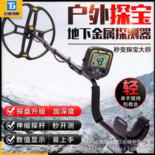 ̽y߾ȵx̽Ōֳ̽yxɷˮ