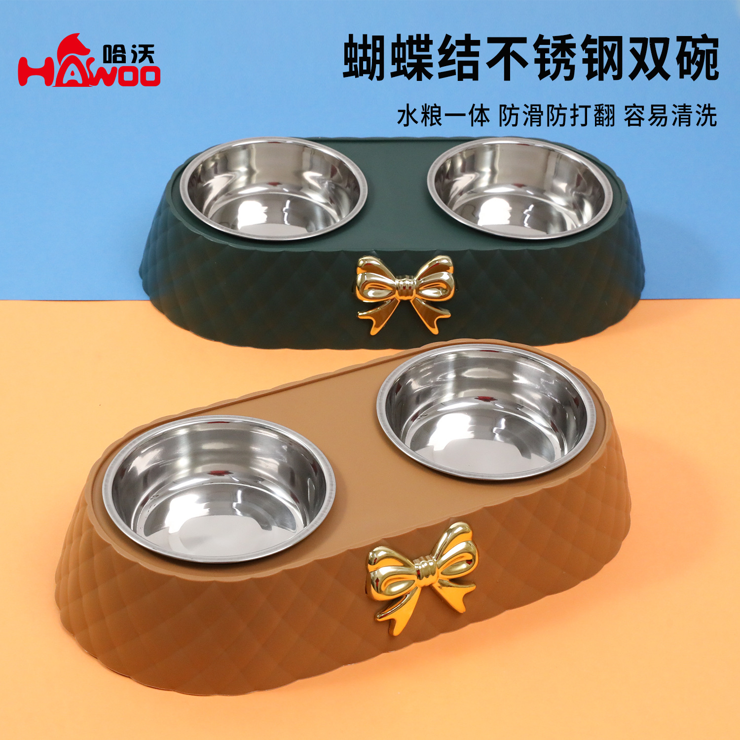 Hawo nueva luz de lujo arco diamante patrón carretera con acero inoxidable PET doble tazón gato tazón perro tazón