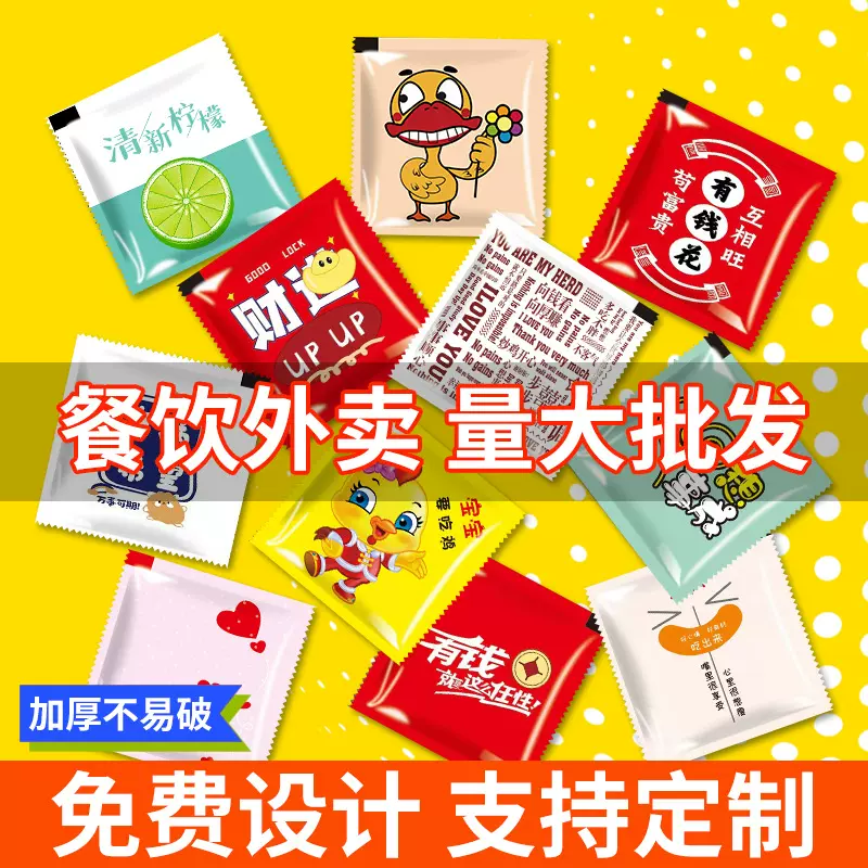 独立包装一次性手套餐饮外卖食品级厨房龙虾塑料透明薄膜手套批发