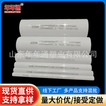 ������ȼpc늹��׹� ��|���oPC������ Ӳ�|�����