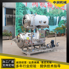 ��ԭ�߉������ ���Ӛ����O�� ��հ��b�ߜ؜����