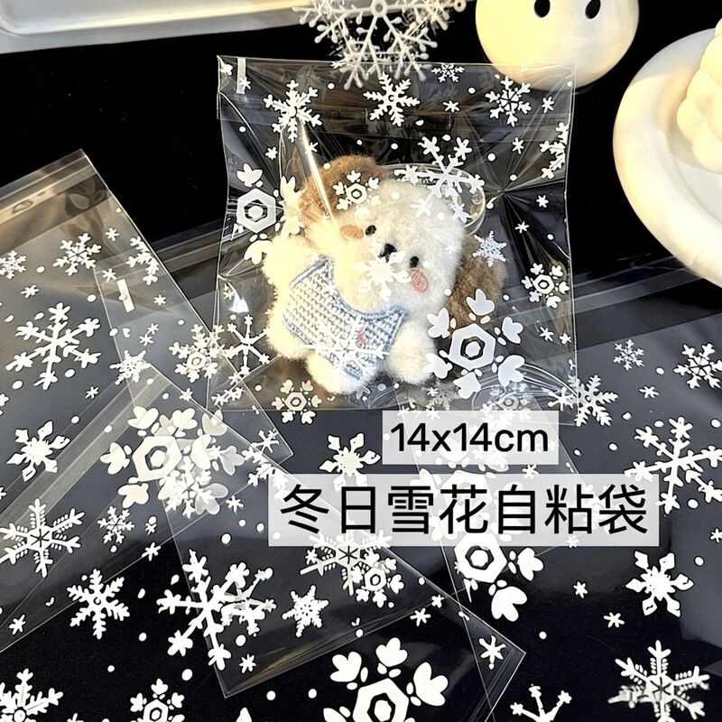 Winter snowflake-themed self-adhesive bags, small card packaging bags, Instagram-style hanging ornaments, badge holders, transparent packaging bags, and self-sealing bags