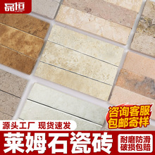 ��Ȼ�Rķʯ��ʯ�ɴu�L�l���⠝�شu���ބe���Ļ�ʯ������ͥԺʯ��