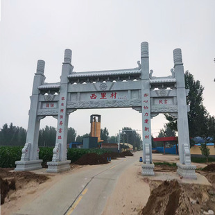 Marble granite stone carving archway at the entrance of the village park white marble archway granite archway factory