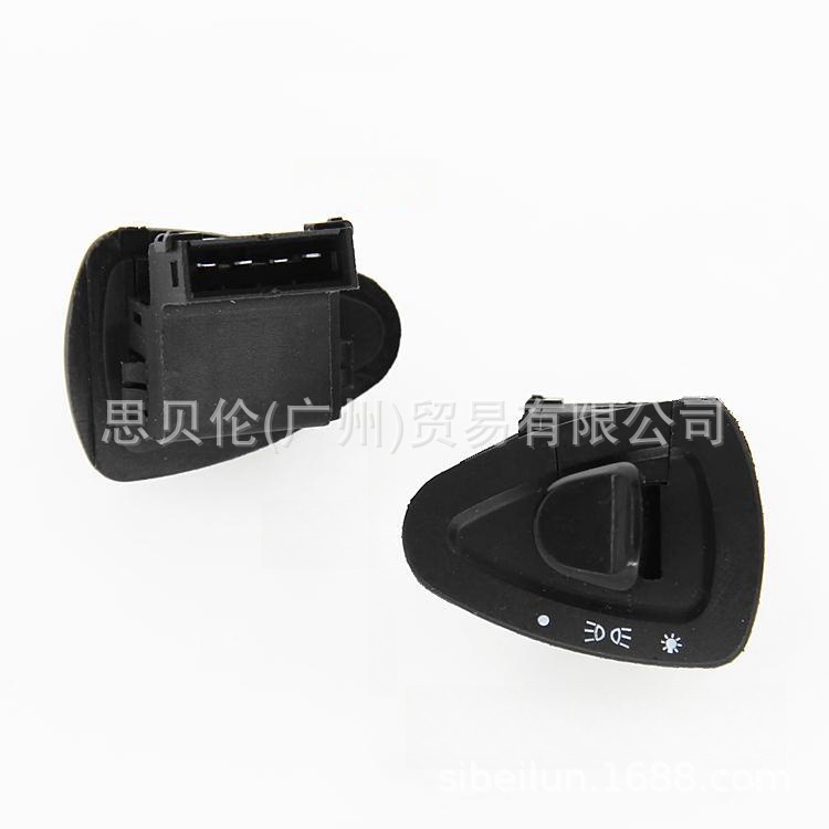 Interruptor de faros (Jinniu)