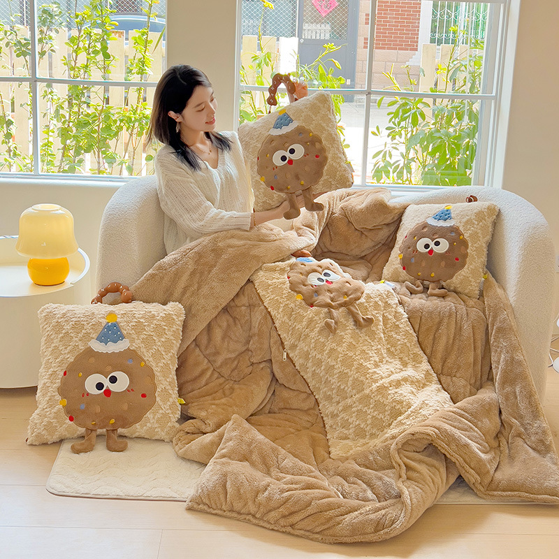 쿠키 바닐라 컬러