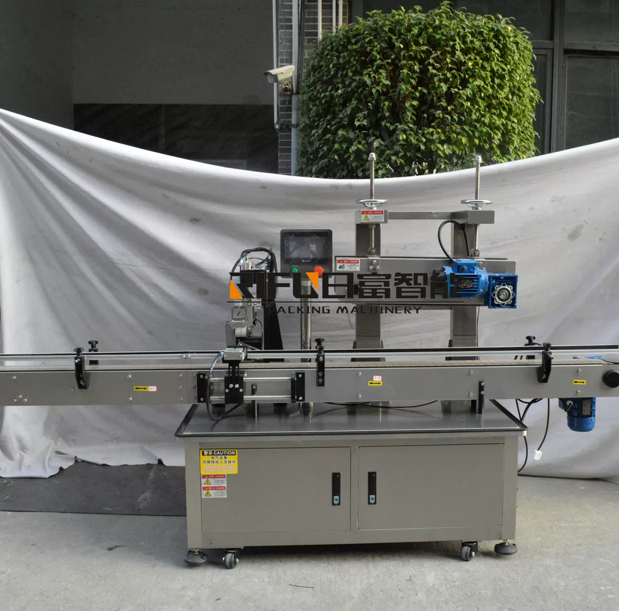 全自动发胶瓶抓盖压盖机 润滑油压盖机 塑料盖封口机械 压盖设备