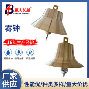 �S�ҹ������l �����~���F�R ���þ�����̖ �����F�R̖�R�~�R