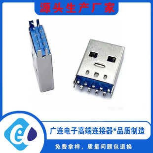 USB3.0��ᘹ��^�B������ʽ����A�͹������a�O��USB�ӿ�֧�ֶ� ��