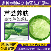 �J�C�z����aˮ�������澏���o�տsë������Ժ�Î��������z��˪